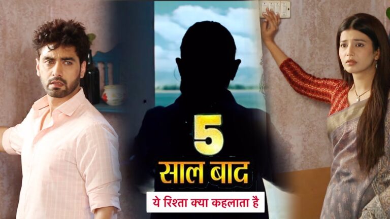 yeh rishta kya kehlata hai upcoming twist