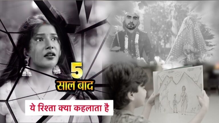 yeh rishta kya kehlata hai upcoming twist