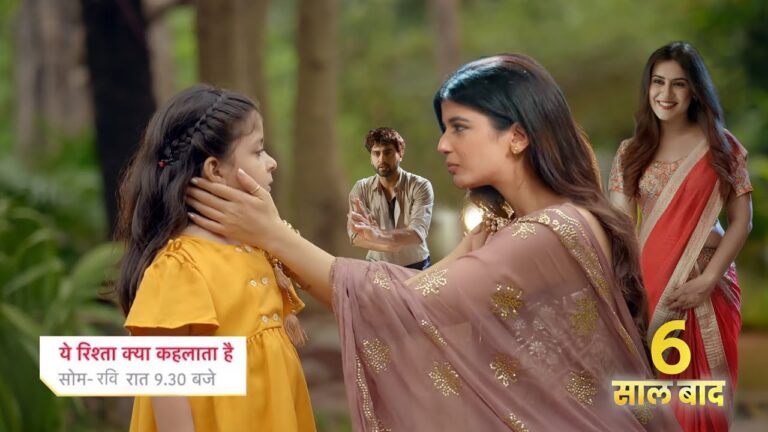 yeh rishta kya kehlata hai upcoming twist