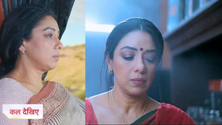 Anupama future story