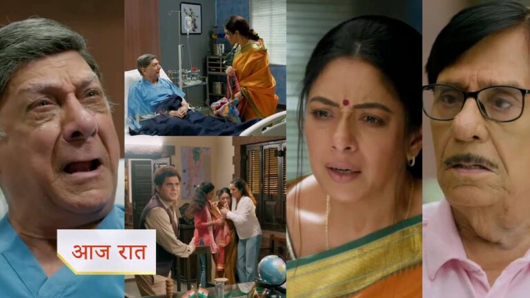 Anupama future twist