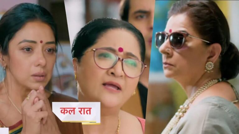 Anupama latest news serial gossip