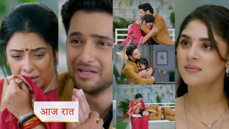 Anupama serial gossip