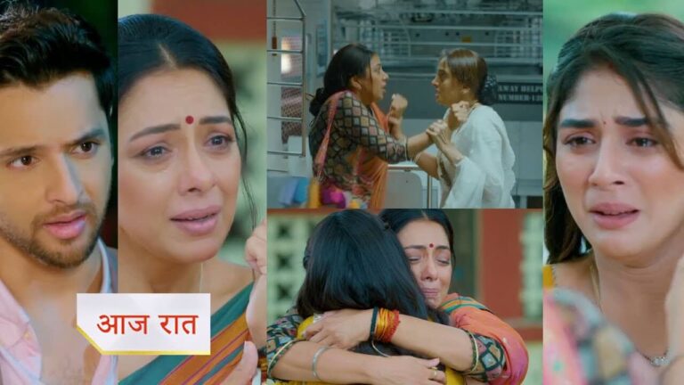 Anupama serial latest news