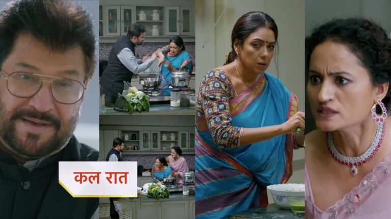 Anupama tv gossip