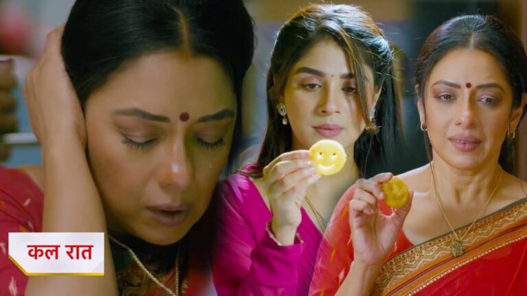 Anupama upcoming twist