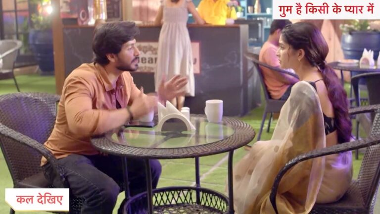 Ghkkpm serial gossip