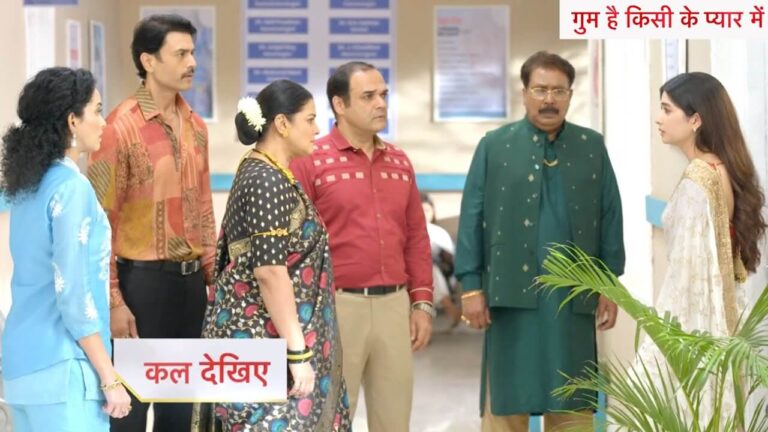 Ghkkpm serial gossip