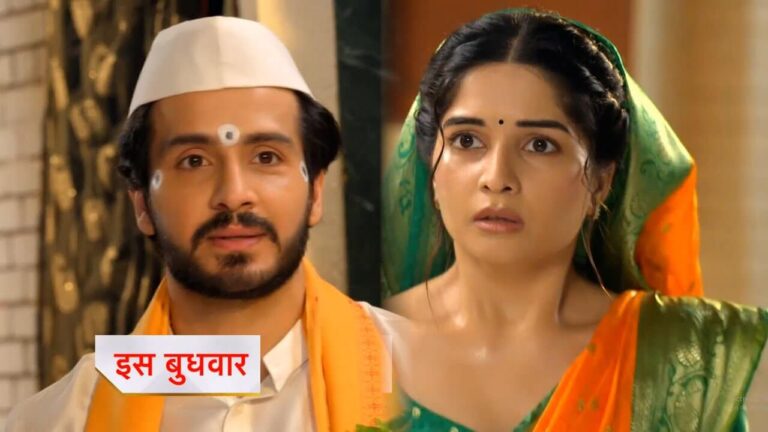 Ghkkpm upcoming story