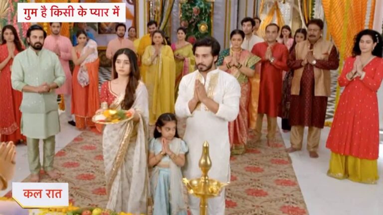 Ghkkpm written update