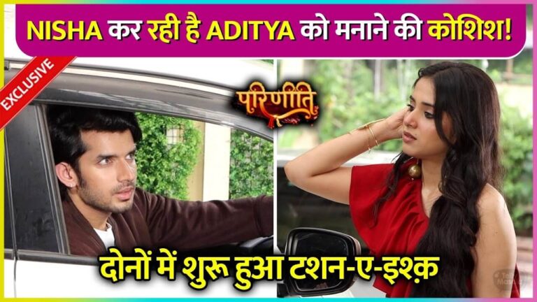 Parineeti full episode