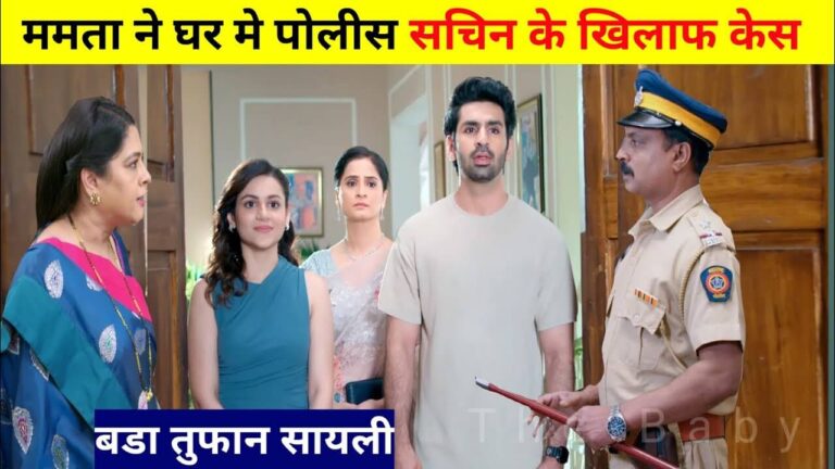 Udne ki aasha future story