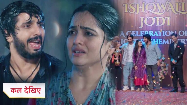 Udne ki aasha future story