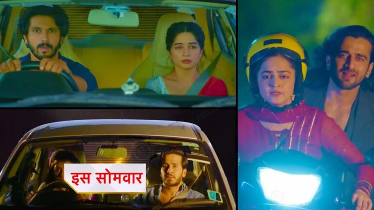 Udne ki aasha latest news