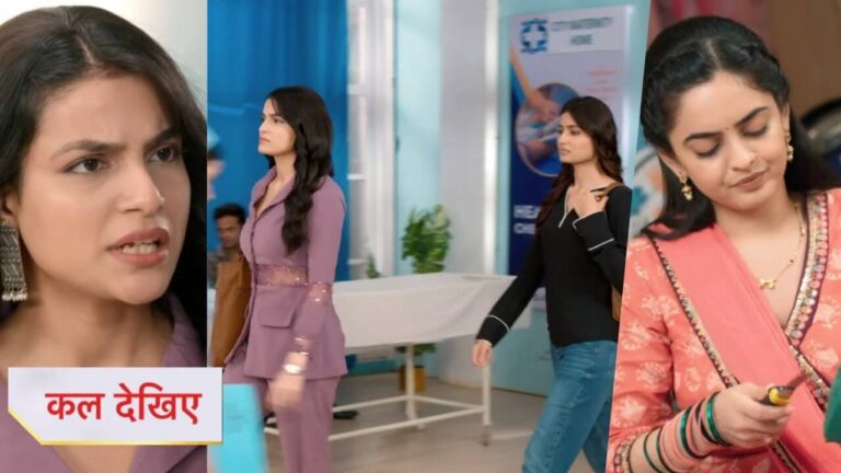 Udne ki aasha serial gossip