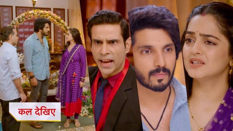 Udne ki aasha tv gossip