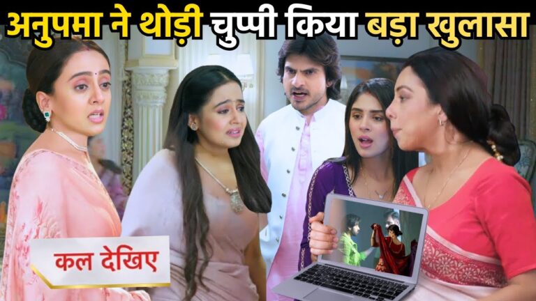 anupama upcoming twist promo