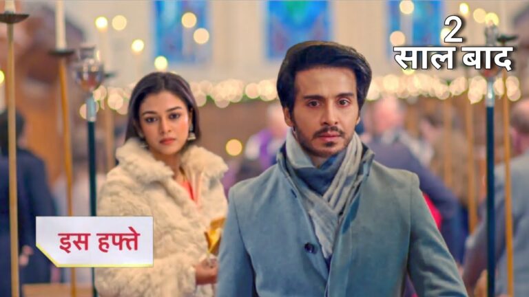 ghum hai kisi ke pyar mein upcoming twist
