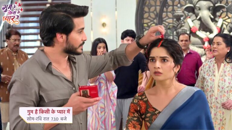 ghum hai kisi ke pyar mein upcoming twist