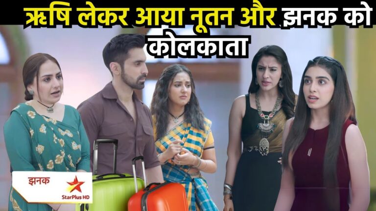 jhanak upcoming twist