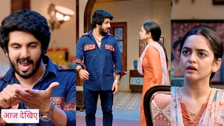 udne ki aasha upcoming twist