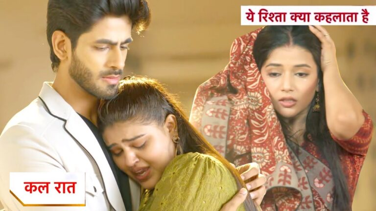 yeh rishta kya kehlata hai full episode today