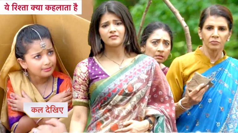 yeh rishta kya kehlata hai upcoming twist