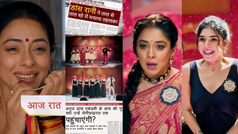 Anupama future twist