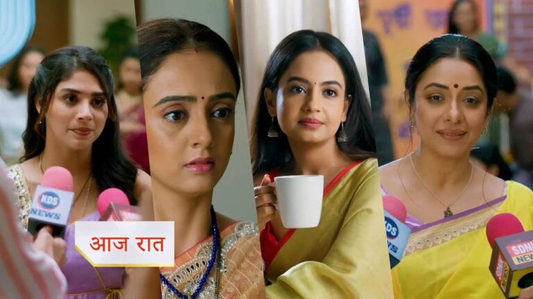 Anupama upcoming story