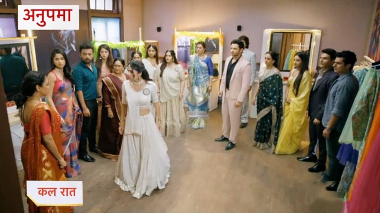 Anupama written episode