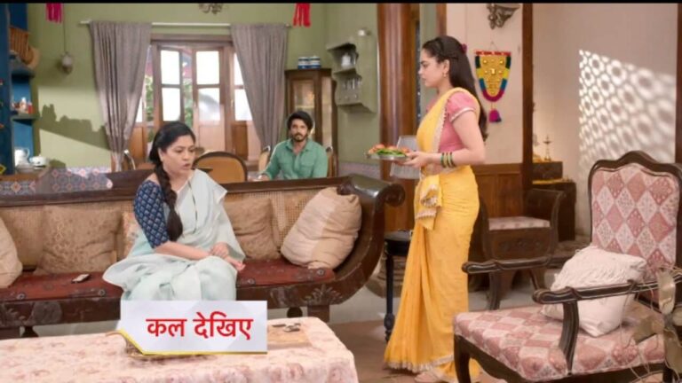 Udne ki aasha future story