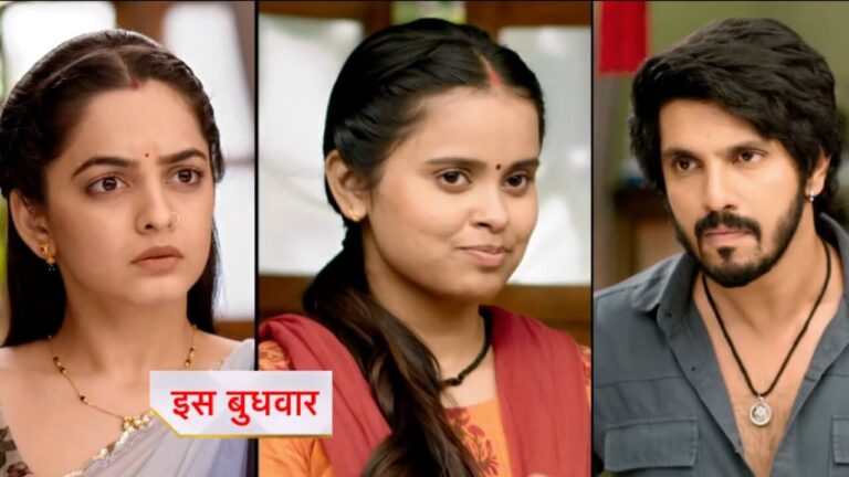 Udne ki aasha serial gossip