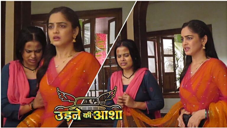 Udne ki aasha serial news