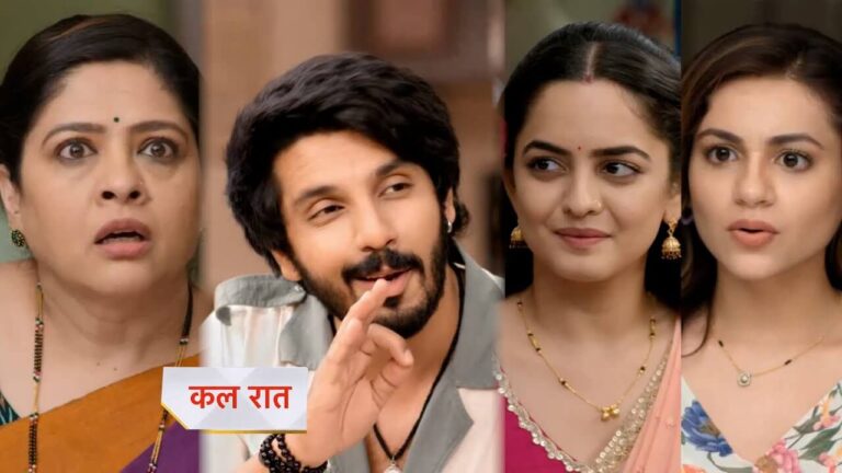 Udne ki aasha serial news