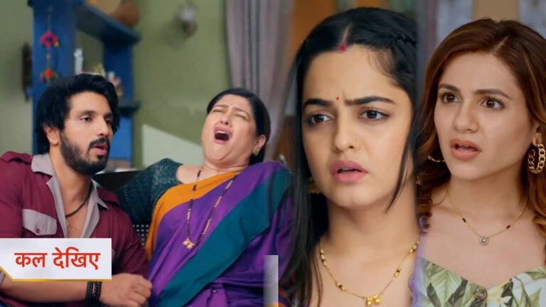 Udne ki aasha spoiler alert