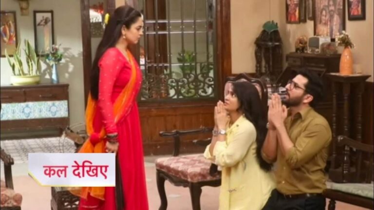 Udne ki aasha upcoming story