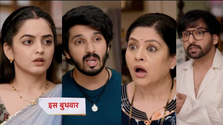 Udne ki aasha upcoming twist