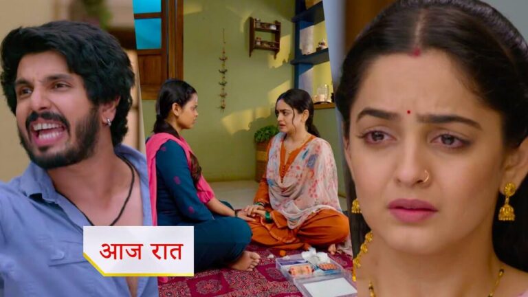 Udne ki aasha upcoming twist