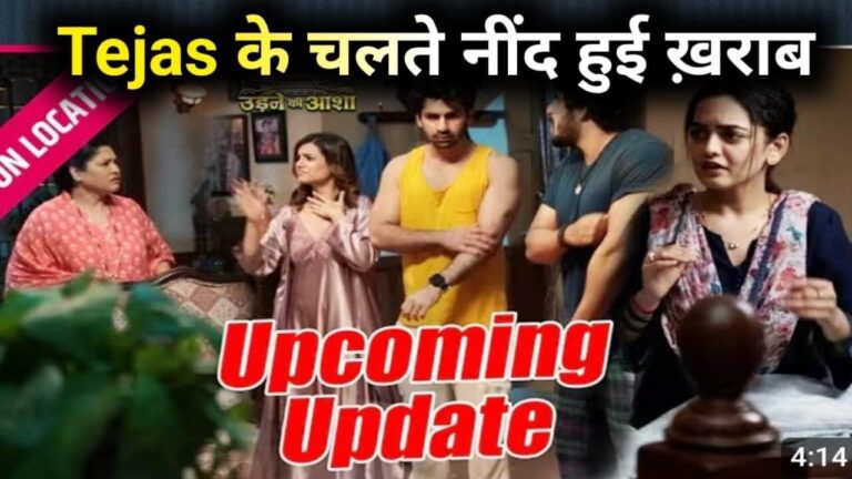 Udne ki aasha written update