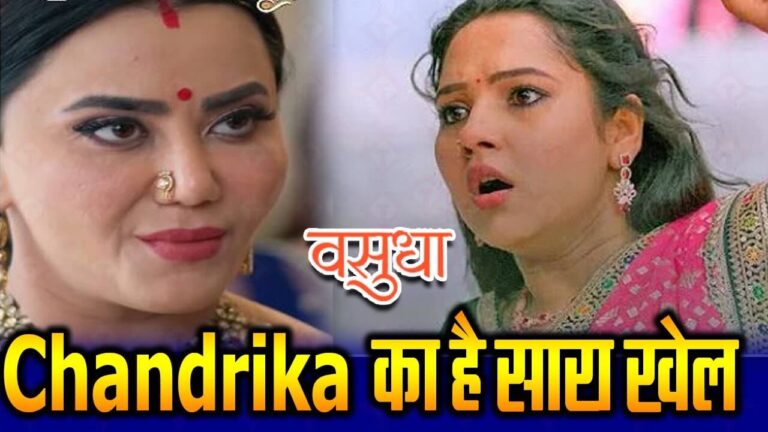 Vasudha upcoming story