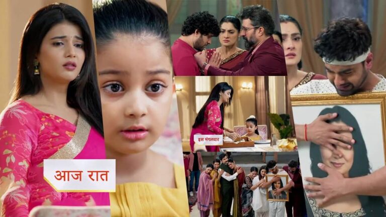 Yrkkh serial latest gossip