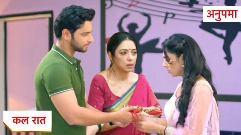 anupama new promo today