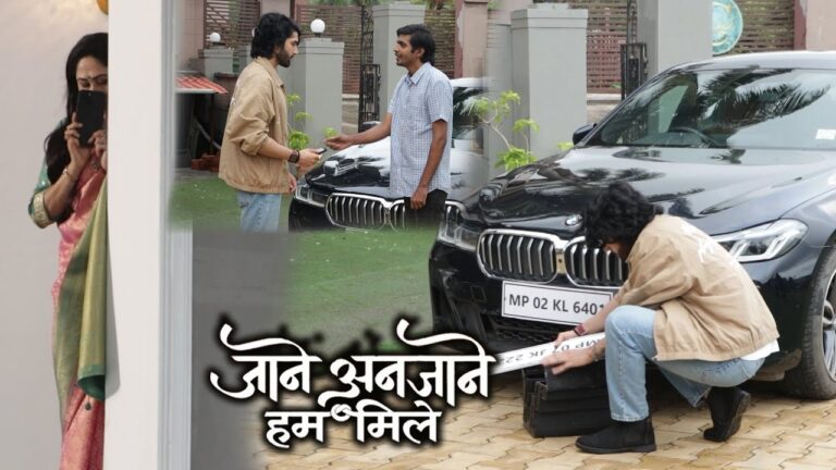 jaane anjaane hum mile telly jagat