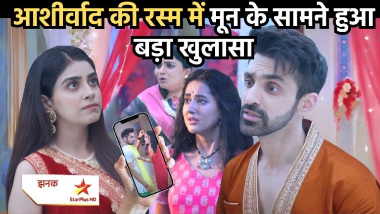 jhanak today full episode