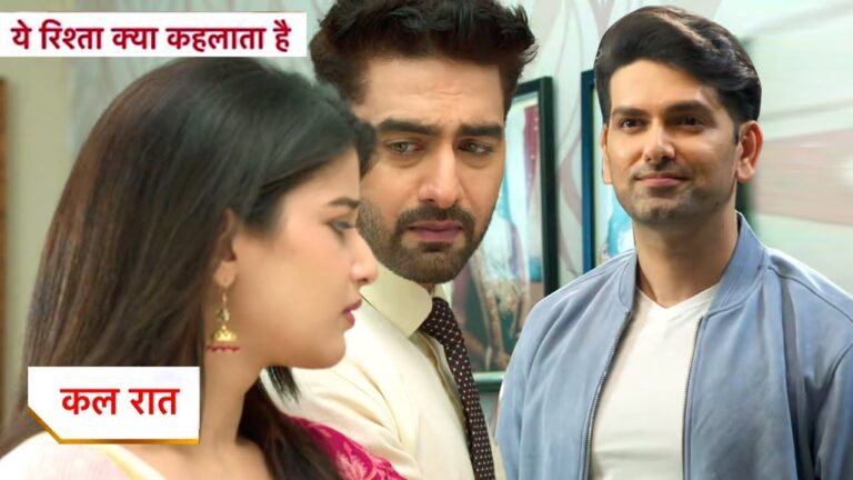 yeh rishta kya kehlata hai full episode today