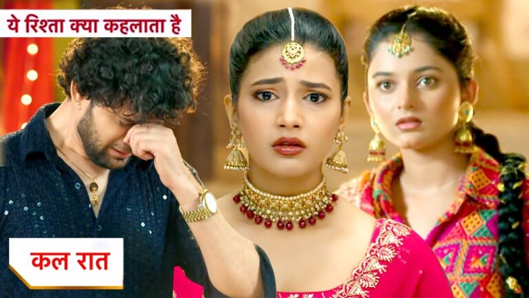 yeh rishta kya kehlata hai today promo