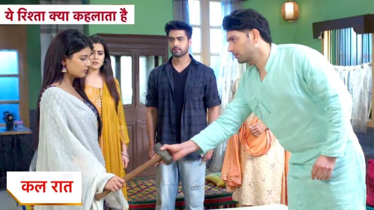 yeh rishta kya kehlata hai upcoming twist
