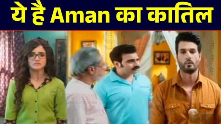 Advocate anjali awasthi future twist