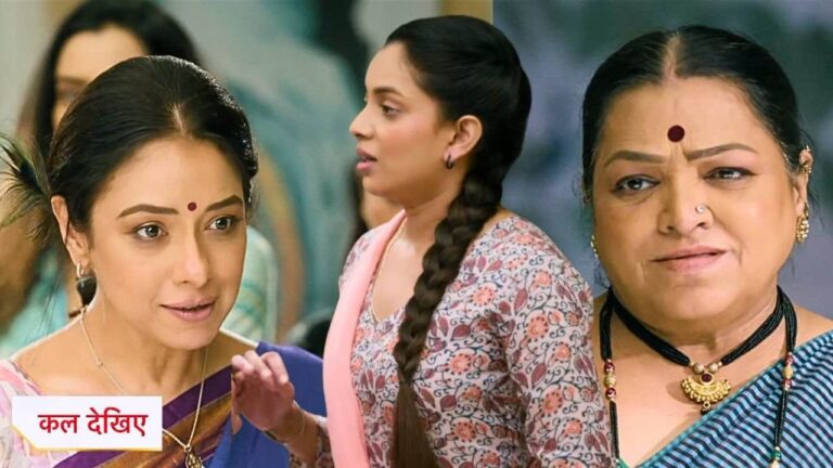 Anupama future story