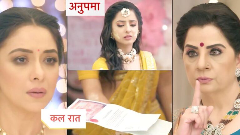 Anupama latest news serial gossip